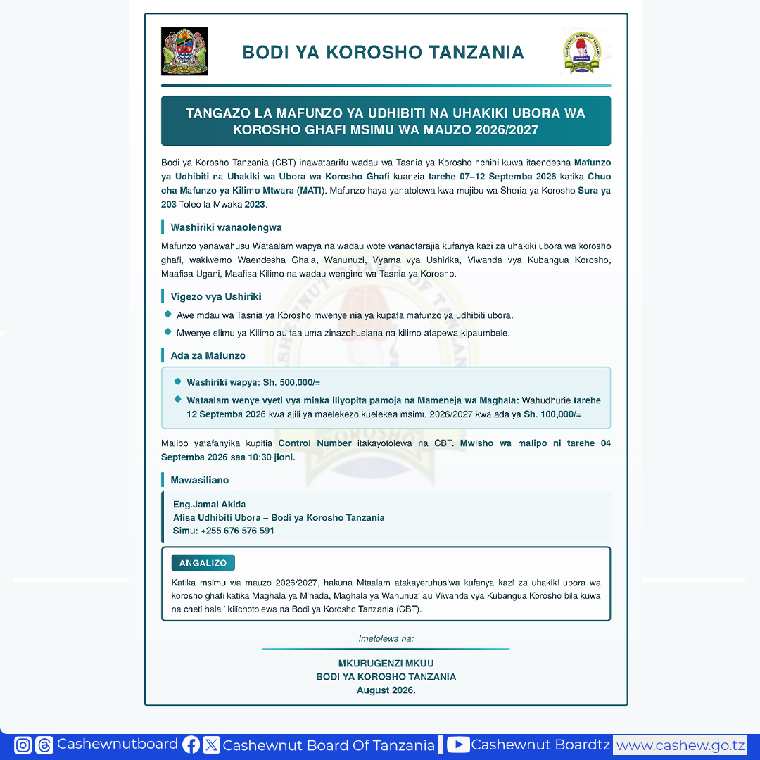 TANGAZO LA MAFUNZO YA UDHIBITI NA UHAKIKI UBORA WA KOROSHO...